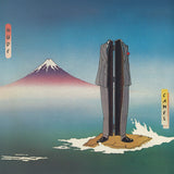 Camel: Nude 1981 - (2CD+Blu-ray Audio Only) 5.1 & 2.0  Remastered Box Set Import  United Kingdom - 2025 Release Date: 4/4/2025