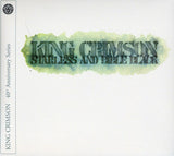 King Crimson: Starless and Bible Black: 40Th Anniversary Edition (CD+DVD-Audio HiRES 96/24) 2011 Release Date: 10/24/2011