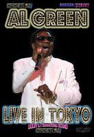 Al Green: Live In Tokyo 1987 DVD 2008 Dolby Digital 5.1