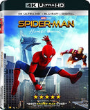 Spider-Man: Homecoming 4K Mastering, Blu-ray, Ultraviolet Digital Copy, Widescreen, 2017 10-17-17 Release Date