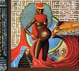 Miles Davis: Live Evil (Japan-Import) SACD 2002 Release Date 7/15/02