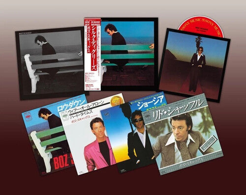 Boz Scaggs: Silk Degrees 1976 - Limited Edition  Japan - Import  (HYBRID SACD) HiRES 96/24 2026 Release Date: 6/5/2026