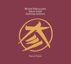 Michel Petrucciani: Trio in Tokyo 1997 (CD) 2025 Release Date: 7/4/2025