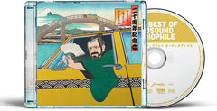 The Best of Evosound Audiophile:  (Hybrid SACD) 2024 Release Date: 10/18/2024 Also Avail Green LP