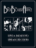 Beck Bogert & Appice:  Live In Japan 1973 & Live In London 1974 (4 CD) Box Set 2023 Release Date: 9/15/2023