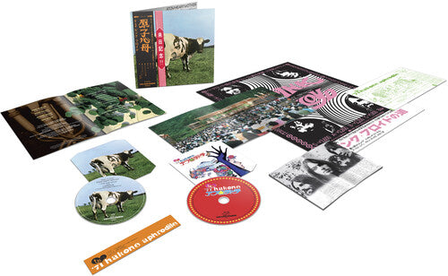Pink Floyd: Atom Heart Mother 1970 / Hakone Aphrodite Japan 1971 (CD/Blu-ray) Remastered 2023  Release Date: 12/8/2023