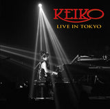 Keiko Matsui: Live In Tokyo 2015 CD/DVD Deluxe Edition 2015 16:9 DTS 5.1 -Guest Toni Braxton-Kirk Whalum & Chuck Loeb 10-02-15 Release Date