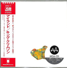 King Crimson: Islands (MQA-CD) [Import]  HIRES 2021 Release Date: 5/21/2021