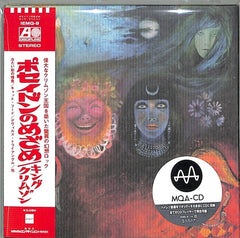 King Crimson: In The Wake Of Poseidon (MQA-CD) [Import] HIRES 2021 CD Release Date: 5/21/2021