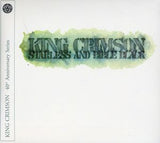 King Crimson: Starless & Bible Black 1974 DVD Audio Only 2011 2 Discs 96kHz/24bit 48kHz/24bit HiRES 57 Tracks