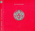King Crimson: Discipline 1981 Deluxe Edition CD/DVD Audio Only Hi Res 96kHz/24bit 2011