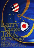 Larry Carlton & Tak Matsumoto Take Your Pick At The Blue Note Tokyo 2010 DVD 2011 16:9 DTS 5.1