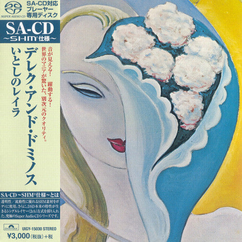 Layla & Other Assorted Love Songs 1970 (SHM-SACD)  Import) SACD Release Date: 11/4/2016