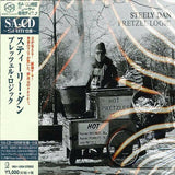Steely Dan: Pretzel Logic 1978 (SACD-SHM) [Import] (Japan) SACD HiRES 2016 Release Date: 9/2/2016